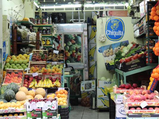 PoulaTo: Πωλείται η επιχείρηση