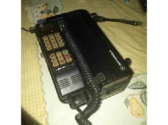 Motorola International 1000