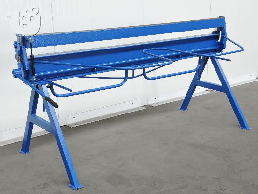 ΣΤΡΑΝΤΖΑ ZG-2000/0.7