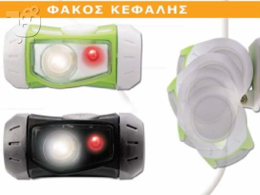 PoulaTo: φακός κεφαλής 0,5 watt 1 led 26 lumens