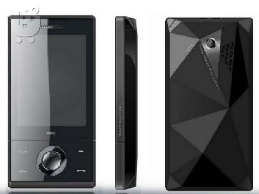 κινεζικο smartphone