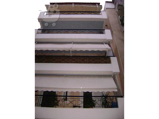 ΕΝΟΙΚΙΑΖΕΤΑΙ ΟΡΟΦΟΔΙΑΜΕΡΙΣΜΑ ΑΚΑΔΗΜΙΑ ΠΛΑΤΩΝΟΣ