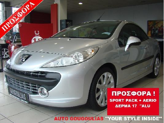 PoulaTo: PEUGEOT 207 '08