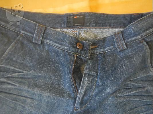 Energie jeans