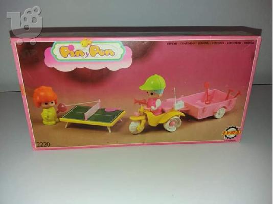 PoulaTo: PIN PON 2220(LYRA)