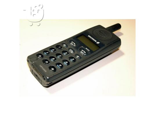 ΣΥΛΛΕΚΤΙΚΟ Sony Ericsson GH388