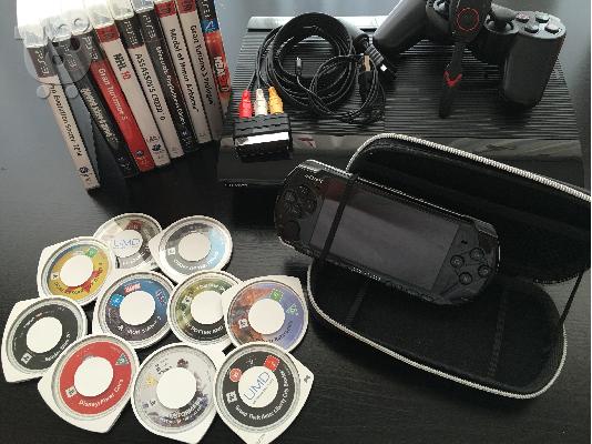 Sony Play Station 3 (Παιχνίδια+μικρόφωνο+ΚαλώδιοHDMI+Μνήμη 320 GB) + PSP (Παιχνίδια+θήκη(Χ...