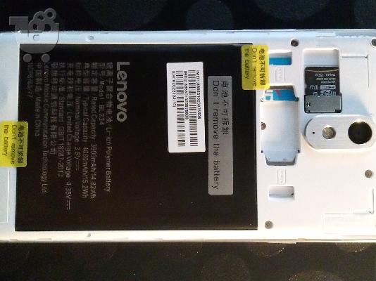 Lenovo vibe p1ma40