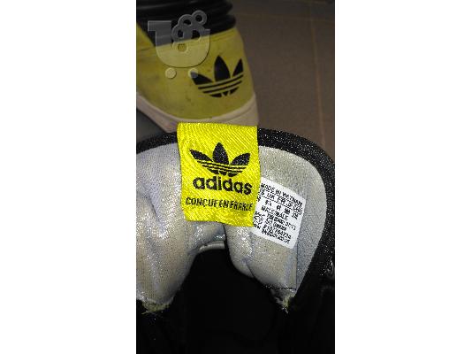 Πωλούνται adidas μποτάκια