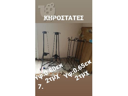 PoulaTo: ΕΞΟΠΛΙΣΜΟΣ ΑΝΘΟΠΩΛΕΙΟΥ