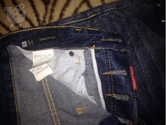 dsquared jeans