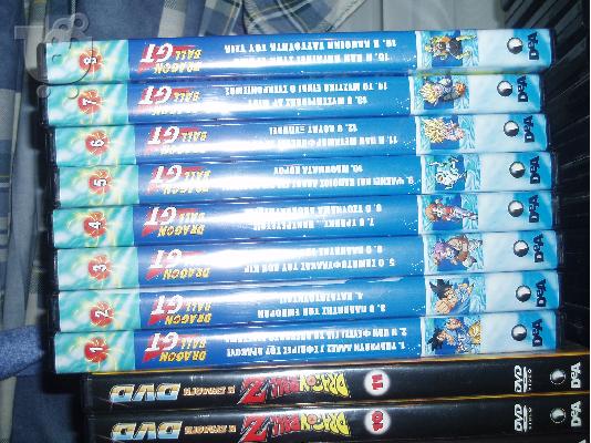 DragonBall Z(1-144) & DragonBall GT(1-16)