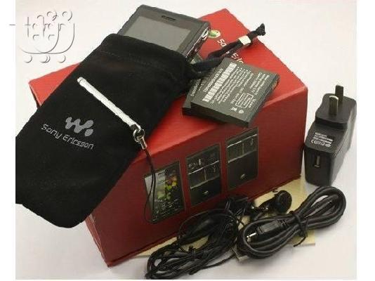 PoulaTo: Διπλη ευκαιρια LG ku990i και SONY ERICSSON SATIO IDOU ΑΝΤΙΓΡΑΦΟ