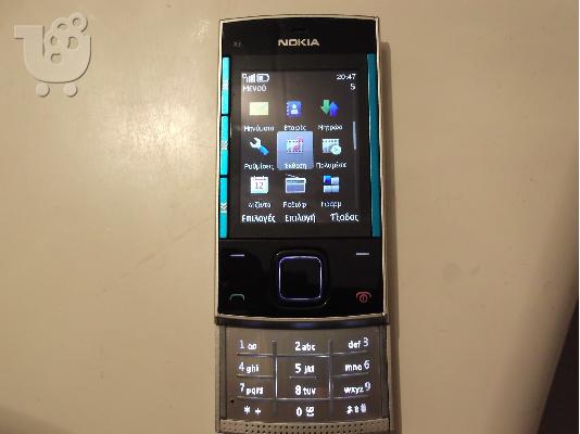 PoulaTo: NOKIA X3