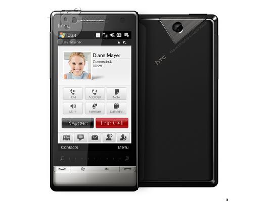 PoulaTo: HTC DIMOND 2 ΚΑΙΝΟΥΡΙΟ ΜΕ ΕΓΓΥΗΣΗ 