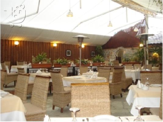 Paraxenos International Restaurant Sktiathos
