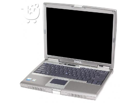 PoulaTo: Laptop μεταχειρισμενα DELL λαπτοπ φθηνα ΠΡΟΣΦΟΡΑ Laptops Μεταχειρισμενα WiFi 1 Χρόνο Εγγύηση 135E