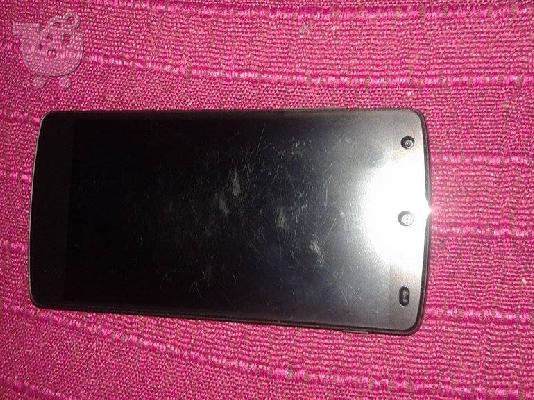 LG NEXUS 5