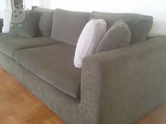 Τριθέσιος καναπές eurosofa