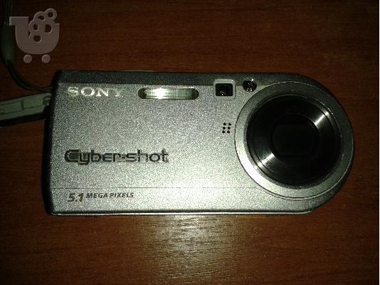 PoulaTo: Sony Cybershot DSCP100 5.1MP Digita Camera  3 zoom