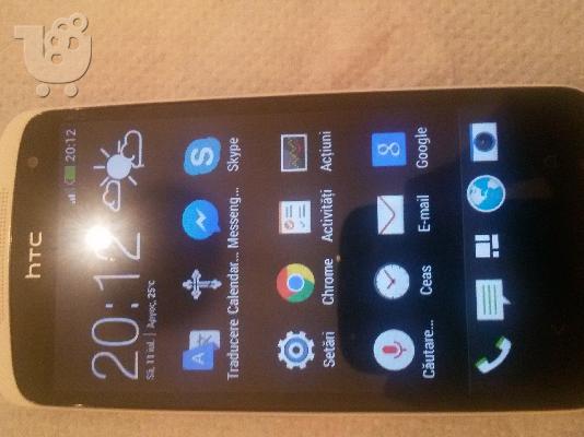 HTC DESIRE - 6947672938