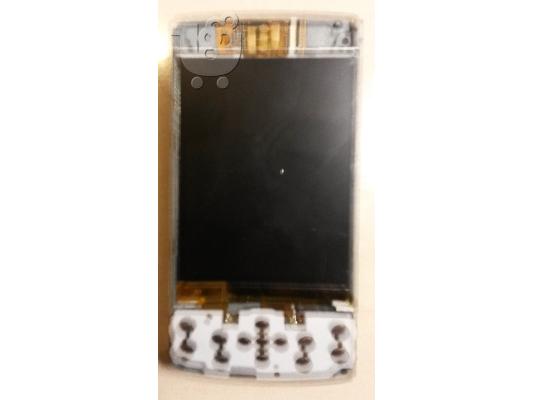 Nokia N95