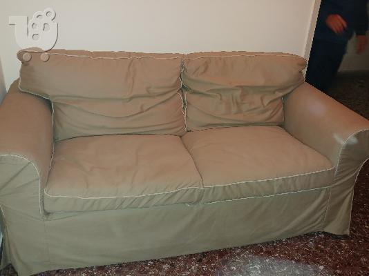ΠΩΛΟΥΝΤΑΙ 2 ΚΑΝΑΠΕΔΕΣ ΔΙΘΕΣΙΟΣ ΚΑΙ ΤΡΙΘΕΣΙΟΣ