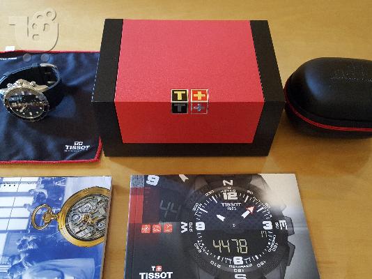 PoulaTo: tissot seastar 1000 quartz