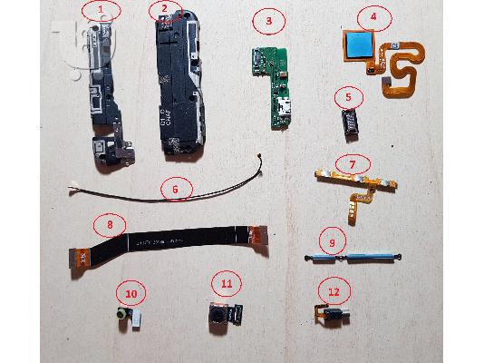 PoulaTo: Xiaomi Redmi 5 Ανταλλακτικά