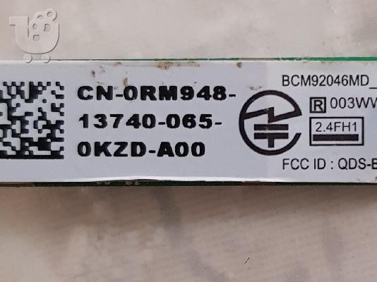 PoulaTo: Bluetooth Module BCM92046MD GEN