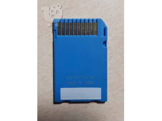 Memory Stick Pro Duo MagicGate