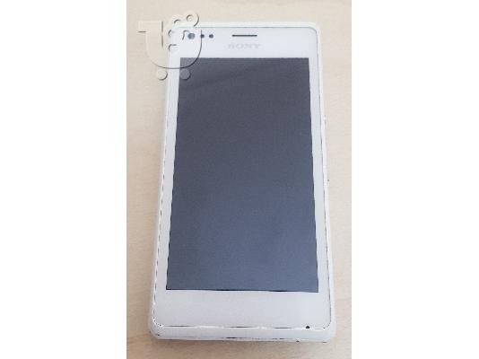 PoulaTo: Sony Xperia M C1905