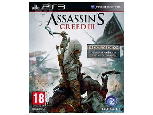 PoulaTo: Assasins Creed 3