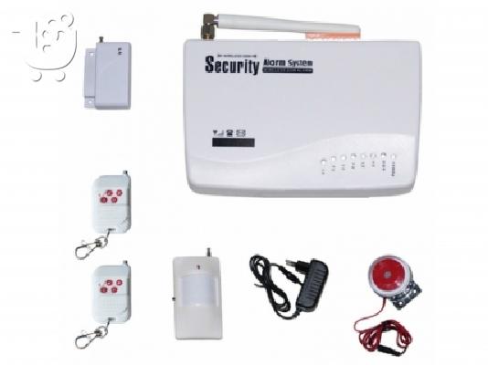 PoulaTo: GSM ALARM SYSTEM