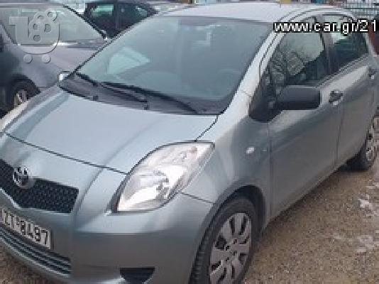 PoulaTo: TOYOTA YARIS '08