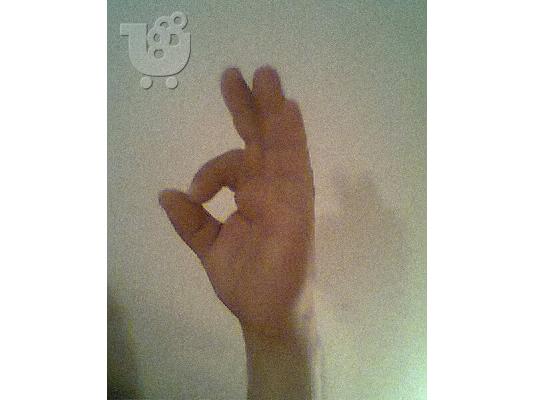 IΔΕΑ