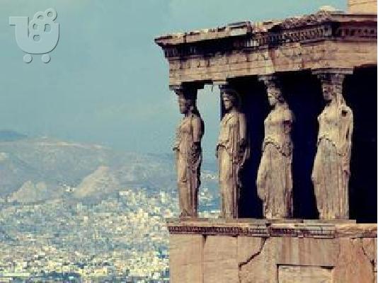 Ιδιαίτερα μαθήματα αρχαίων,έκθεσης,λατινικών,ιστορίας Ίλιον,Πετρούπολη...