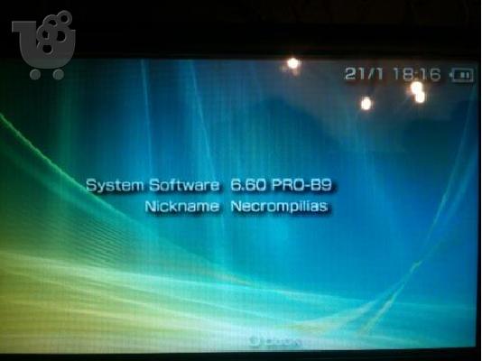 PsP 1000 san kainourgio..