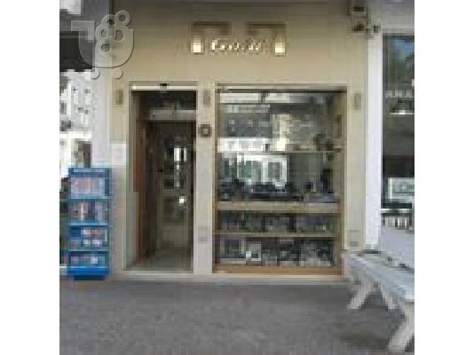 PoulaTo: ΚΟΣΜΗΜΑ, ΡΟΛΟΪ, ΔΩΡΟ, πωλείται επιχείρηση στα Βριλήσσια