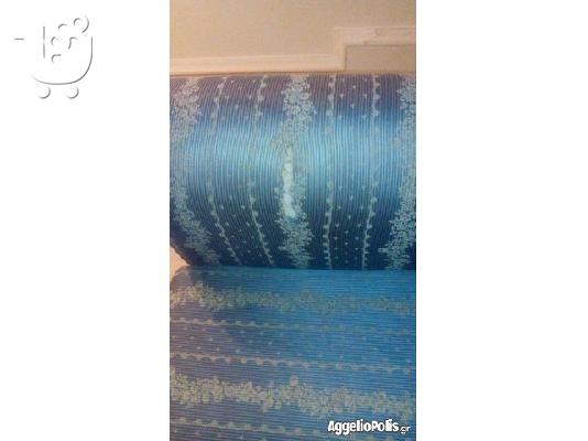 Σετ Σαλόνι πωλείται ΕΥΚΑΙΡΙΑ ΑΜΕΣΑ