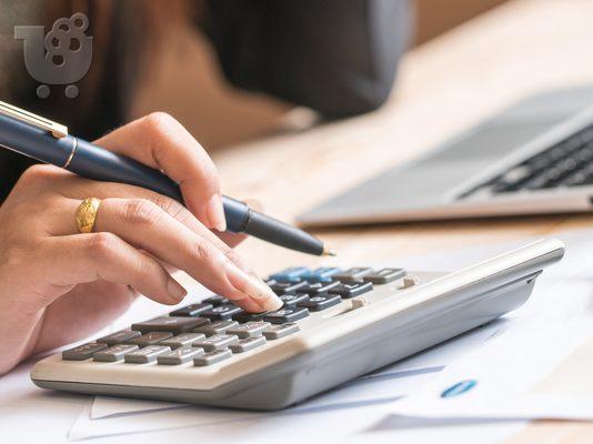 PoulaTo: Σας προσφέρω ένα δάνειο από $ 1.000 έως $ 300.000 σε πολύ απλούς όρους