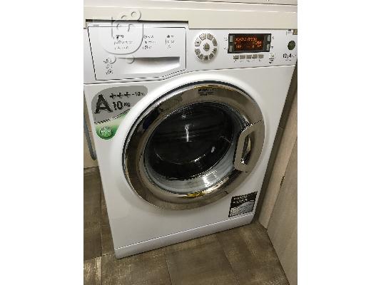 PoulaTo: ΠΛΥΝΤΗΡΙΟ ARISTON 10kg