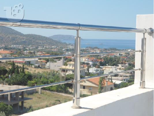 ΚΑΓΚΕΛΑ INOX ΓΙΑ ΜΠΑΛΚΟΝΙ , ΤΑΡΑΤΣΑ, ΠΙΣΙΝΑ, ΚΗΠΟ