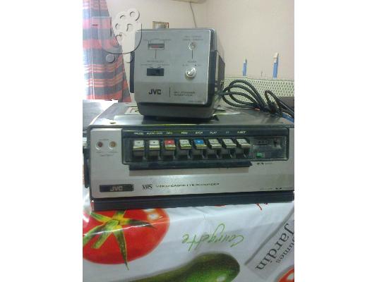 ΒΙΝΤΕΟ VHS -  JVC (Αντίκα)