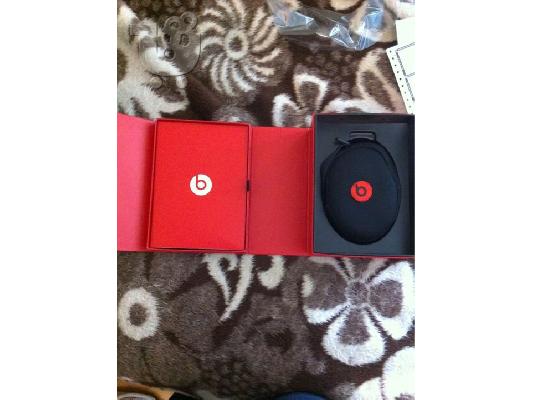 Monster/ Just Beats by DR.Dre n Justin Bieber purple