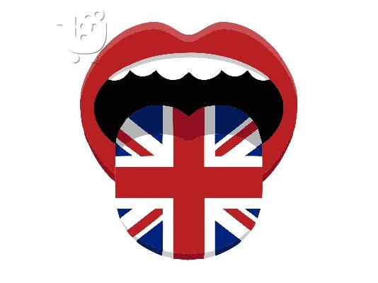 PoulaTo: Native British Accent English Coaching