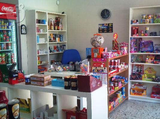 Κατάστημα ψιλικών Μίνι μάρκετ
