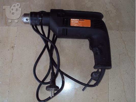 PoulaTo: ΚΡΟΥΣΤΙΚΟ ΤΡΥΠΑΝΙ 500 WATT