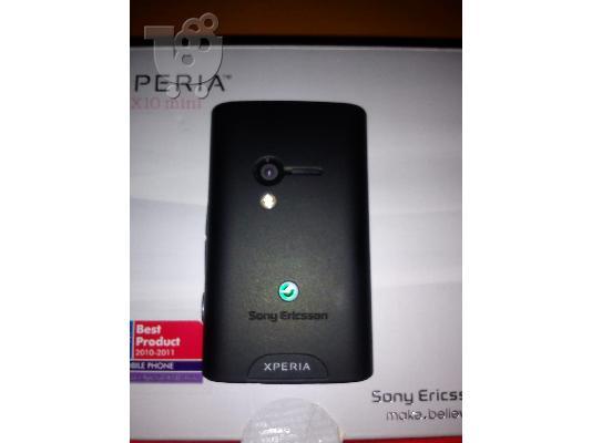 Sony Ericsson X10 mini