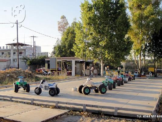 Πίστα μεταλλική για αυτοκινητάκια και επαγγελματικά τραμπολίνο...
